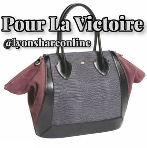 💯 Pour La Victoire Maison Croc Embossed Tote